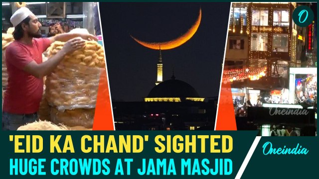 Eid-Al-Fitr 2025: Jama Masjid Market Overflows with Shoppers | India Prepares for Grand Celebrations