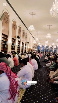 Allah hu Akbar Allah hu Akbar | Eid Mubarak to All Family Friends