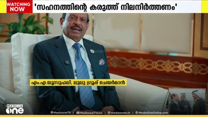 'റമദാൻ നൽകിയ സഹനത്തിന്റെയും സ്നേഹത്തിന്റെയും കരുത്ത് നിലനിർത്താൻ ആഘോഷത്തിന് കഴിയണം'