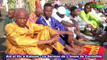 Aïd el Fitr à Kaloum: le sermon de l'imam de Coronthie...