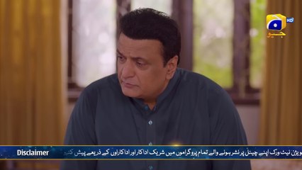 Mann Marzi Episode 85 [Eng Sub] Haroon Shahid - Fatima Effendi - Humayoun Ashraf - 30th March 2025