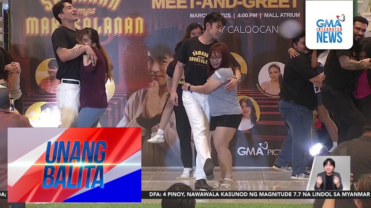 Cast ng "Samahan ng mga Makasalanan," pinasaya at pinakilig ang Kapuso fans sa Caloocan | Unang Balita