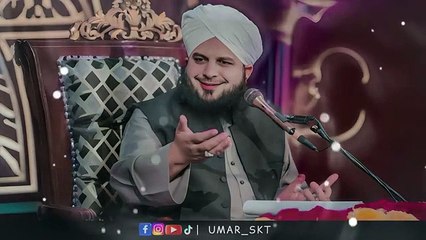 Eid-ul-Fitr Manane ka Tarika