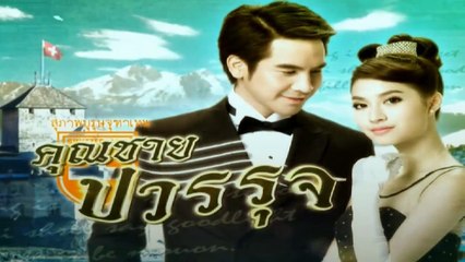 Khun Chai Pawornruj Episode 5