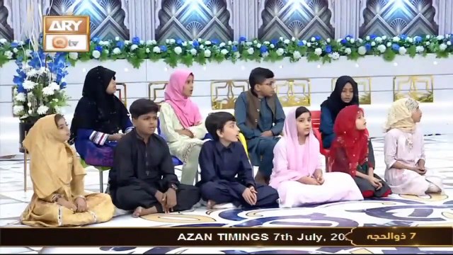 Yeh Zameen Jab Na Thi Yeh Jahan Jab Na Tha - Hamd e Bari Tala 2022 - Mehmood ul Hassan Ashrafi