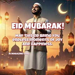 EID MUBARAK=URDU VOICE=ENGLISH CAPTION -
