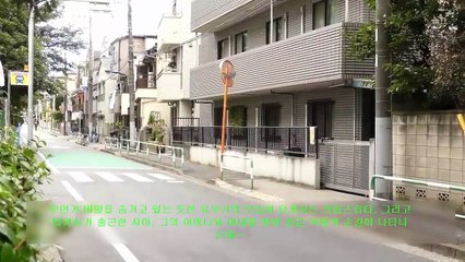 My Friend's Mother | movie | 2017 | Official Trailer