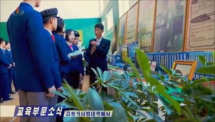 Notícias do setor pedagógico