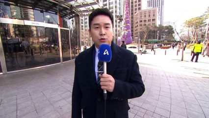3월 31일 김진의 돌직구쇼 오프닝