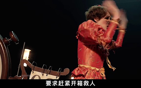 Revealing the magic trick that no one has cracked_The unknown legendary life of magic master Houdini