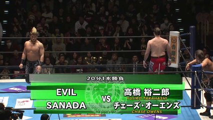 SANADA & EVIL vs Chase Owens & Yujiro Takahashi: Road to TOKYO DOME (12/15/2018)