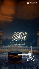 Eid Mubarak to all love from asma badar