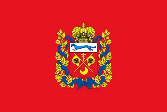 Flag of Orenburg Oblast. Bendera Oblast Orenburg. Orenburg Oblast Flag. Flag of Orenburg. Bendera Orenburg. Orenburg Flag.