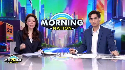 นักวิทย์เปิดสาเหตุ “แผ่นดินไหว” เมียนมาสะเทือนถึงไทย | Morning Nation | 31 มี.ค. 68 | PART 4
