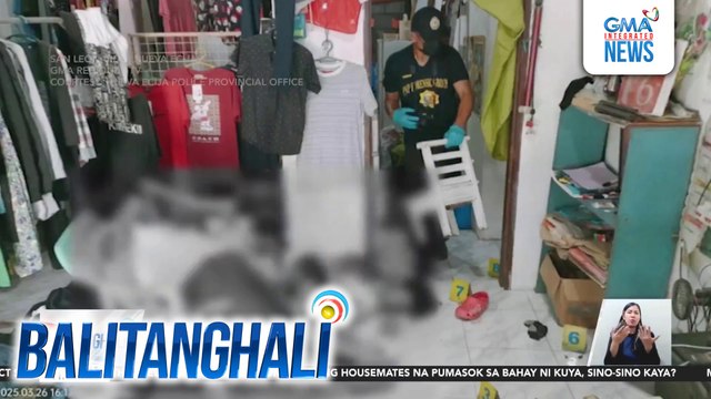 Mag-anak, patay matapos pagbabarilin sa loob ng kanilang tindahan; 2 suspek, arestado; 2 iba pa, tinutugis | Balitanghali