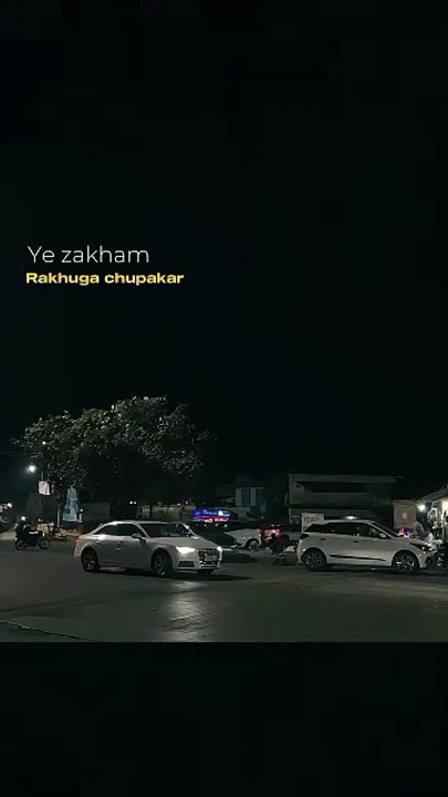 Shayari