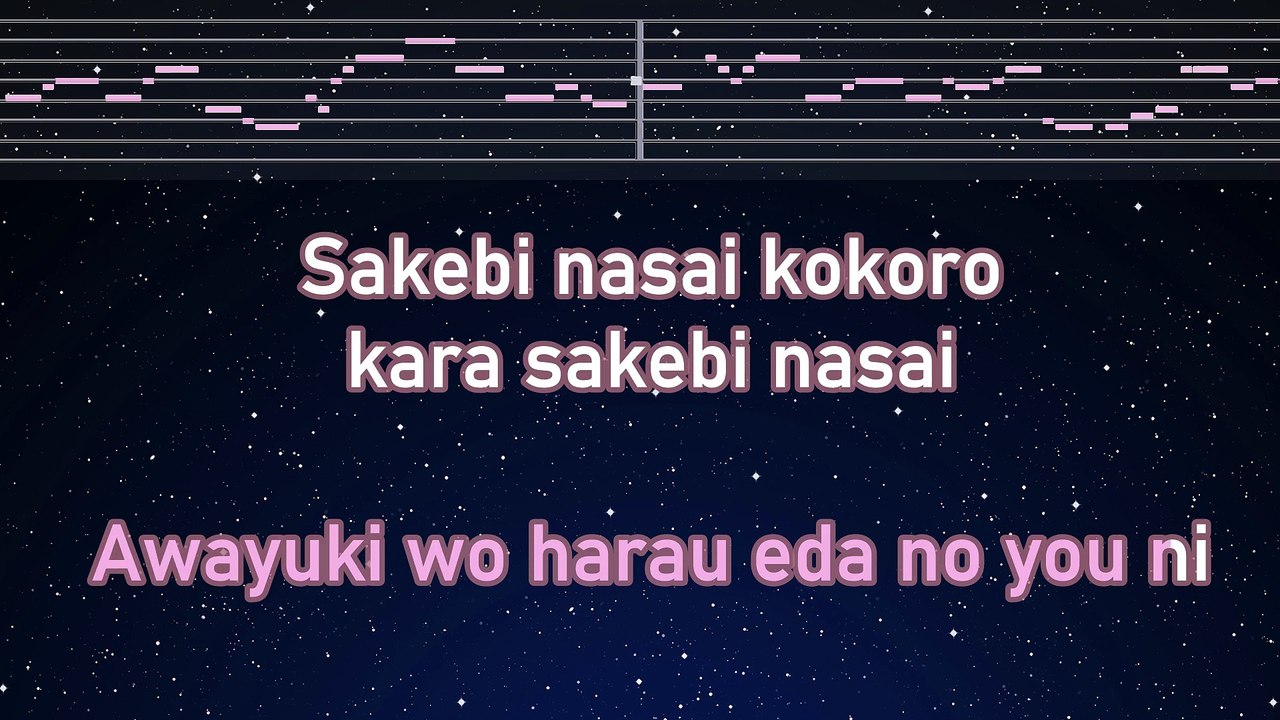Karaoke♬ Elf - Ado 【No Guide Melody】 Instrumental, Lyric Romanized