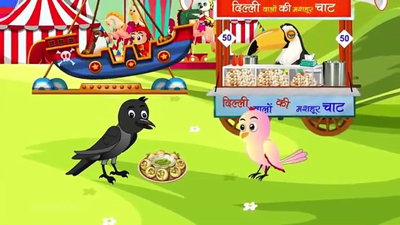 कार्टून _ Rano Chidiya ki Kahani New Episode _ Chidiya Wala Cartoon _ Acchi Hindi Kahani _ Chichu TV(360P)