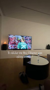 Ο Δημήτρης Αλεξάνδρου ακούει Πάριο στο νέο του σπίτι