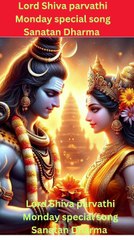 Lord Shiva Parvati Monday special