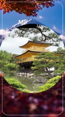 Japan: Where Tradition Meets Futuristic Wonders