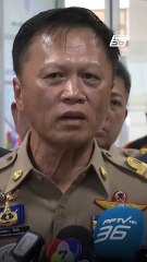 อธิบดียัน ศูนย์ราชการฯ ปลอดภัย เปิดใช้งานได้