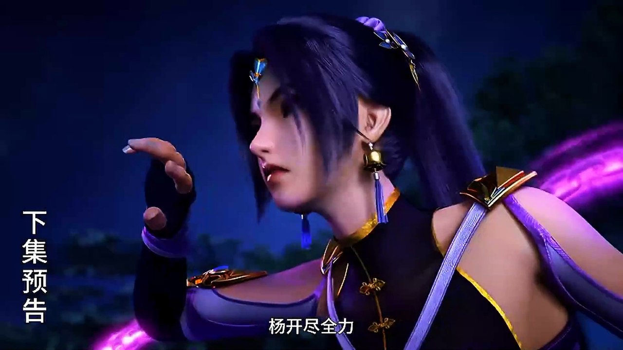 Preview Martial Peak Eps 43
