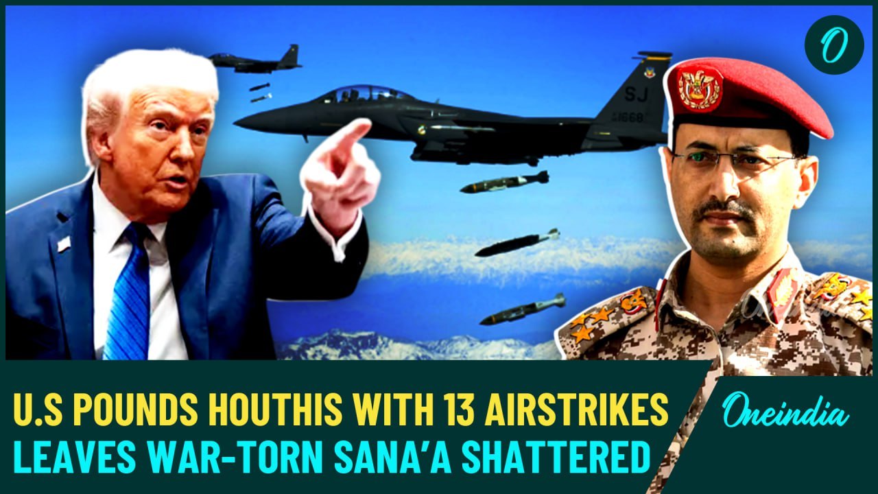Breaking: Yemen in Flames as U.S. Unleashes 13 Airstrikes in Retaliation for Red Sea Attacks