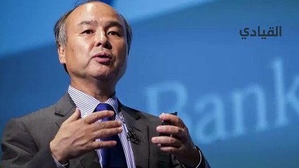 سوفت بنك تخطط لدعم جهود الذكاء الإصطناعي بأمريكا