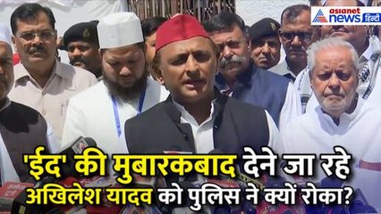 'ममता बनर्जी बिल्कुल ठीक कह रही हैं', गौ मुद्दे पर Akhilesh Yadav ने क्या कहा...
