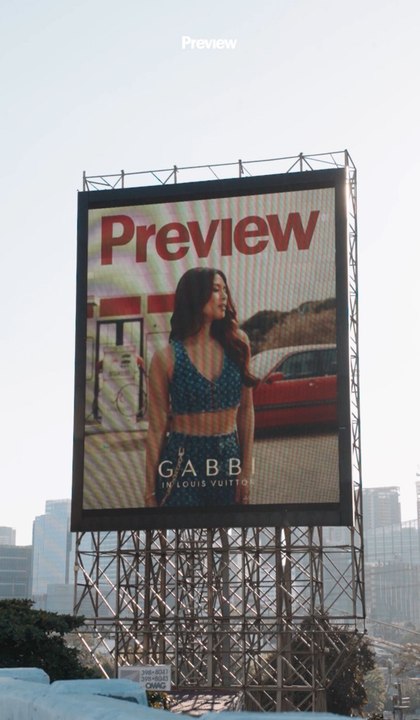 Gabbi Garcia for March 2025 | Preview Sighting