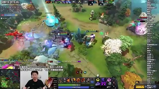 I've been chewing my brains out playing this game | Sumiya Stream Moments 4871