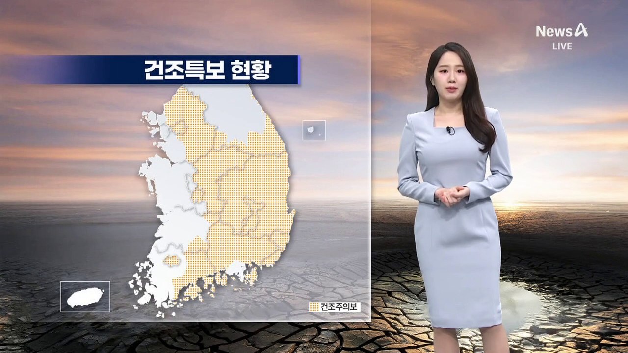 [날씨]따뜻한 서풍류에 기온 쑥 ‘서울 17도’