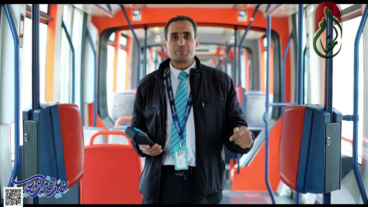 Setram Tramways Algérie  شركة سيترام تتمنى لكم عيدا سعيدا