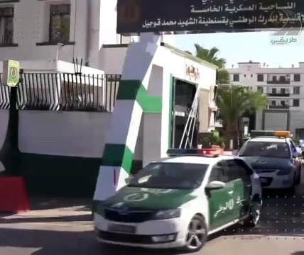 المجموعة الإقليمية للدرك الوطني بــــ قسنطينة تسهر على تأمين تنقل مستعملي الطريق