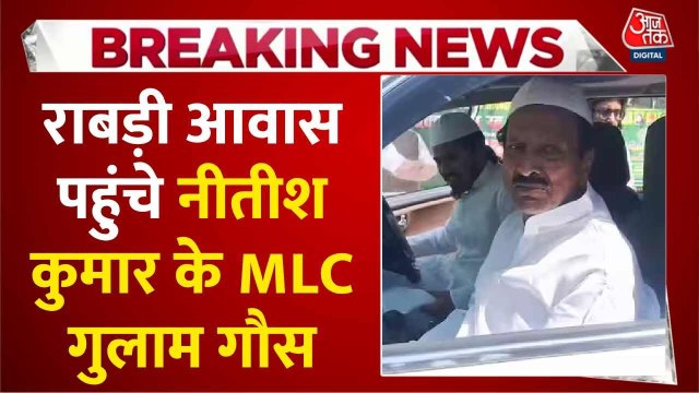 JDU के MLC की लालू यादव से मुलाकात, देखिए क्या वजह बताई