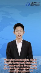 Win win cooperation | Hebei Shuifa Group and Dayu Water Conservation Group signed a strategic cooperation framework agreement