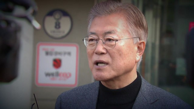 검찰 문재인 전 대통령 서면 조사 진행 중 / YTN