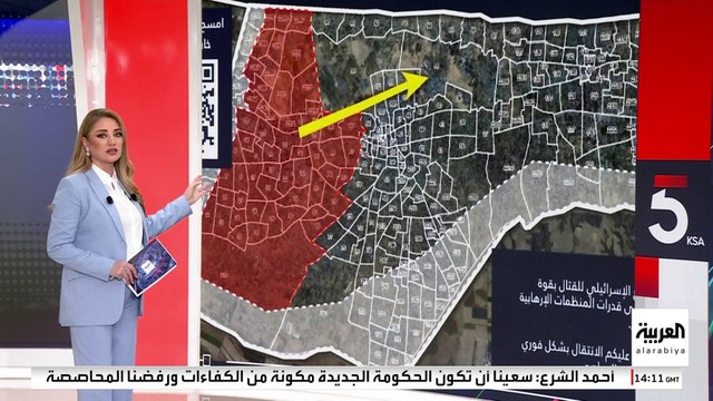 الجيش الإسرائيلي يطالب سكان مدينة رفح بالنزوح إلى مراكز الإيواء في المواصي