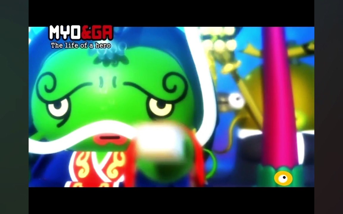 Myo&Ga - 2009 Trailer