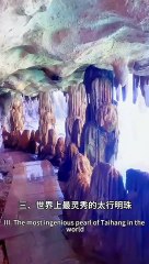 12 UNIQUE 5A Attractions ONLY Found in China's Henan