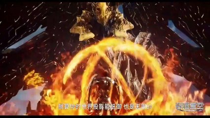 Swallowed Star season 4 EP 80[165] Multi subtitles rosub