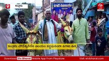కర్నూలులో ఘనంగా ఉగాది ఉత్సవాలు