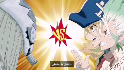 edit AI ×Dr hajrah _-_S02-11 مترجم