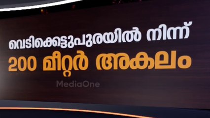 പൂരത്തിന്റെ പുകിൽ | Thrissur Pooram |  News Decode | 31.03.2025