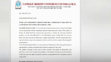 വഖഫിൽ ഇനിയെന്ത്? | waqf bill | News Decode | 31.03.2025