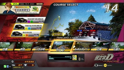 20250323 富山 肉ブースト アピナ富山新庄店 矢上86勝