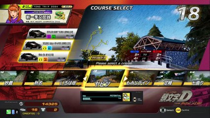 20250323 岩手 ３ＢｅＰｂ 北上ヤングボウル