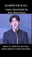 kim soo hyun press conference 31-03-2025