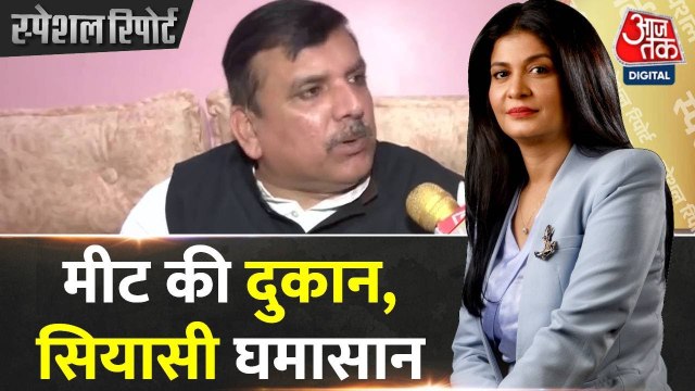 नवरात्र में मंदिरों के पास मीट की दुकानें बंद, विवादों में योगी सरकार का आदेश